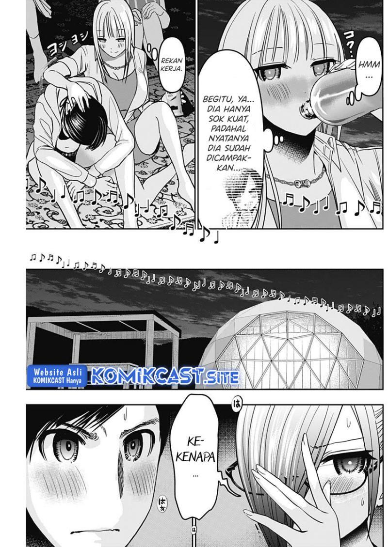 Batsu Harem Chapter 44