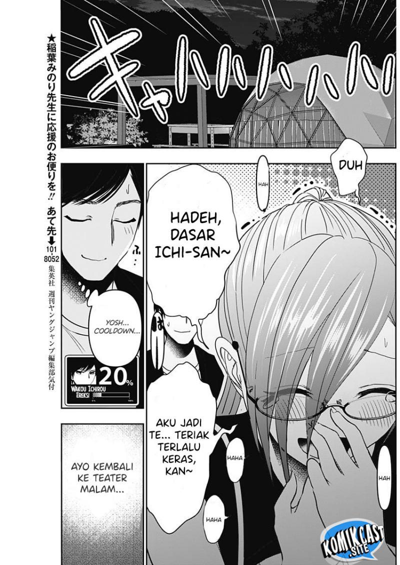 Batsu Harem Chapter 46