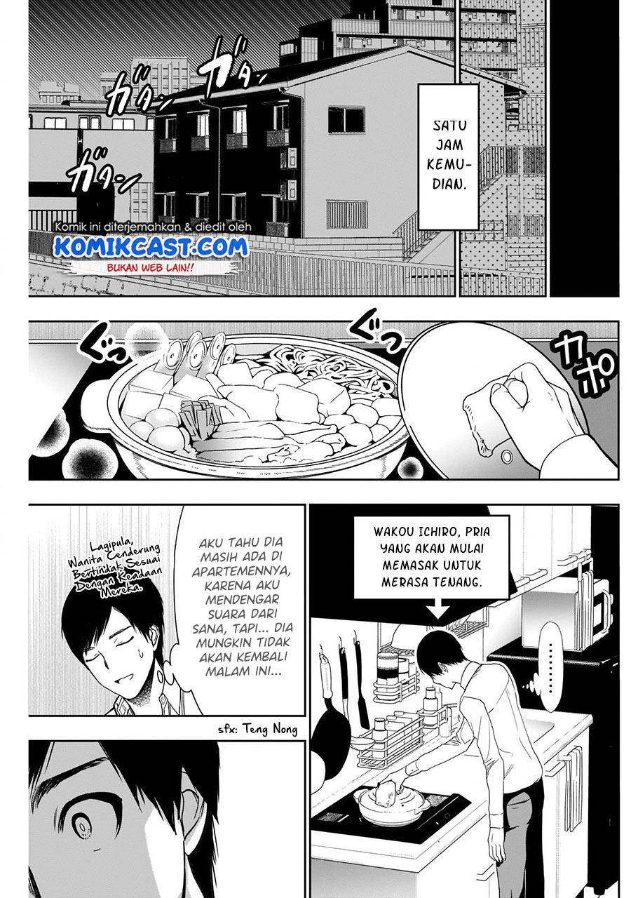 Batsu Harem Chapter 6