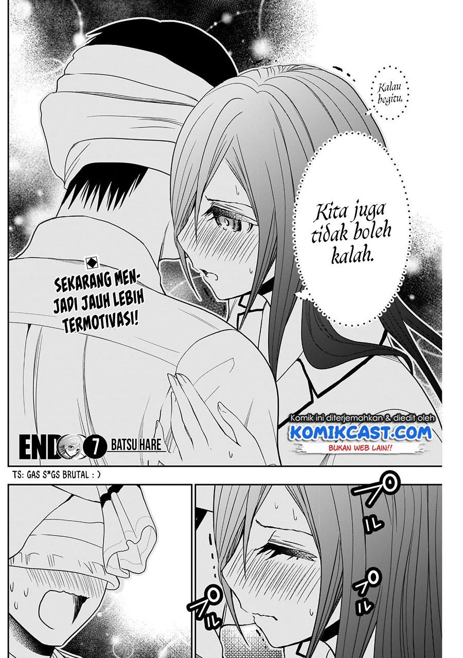 Batsu Harem Chapter 7