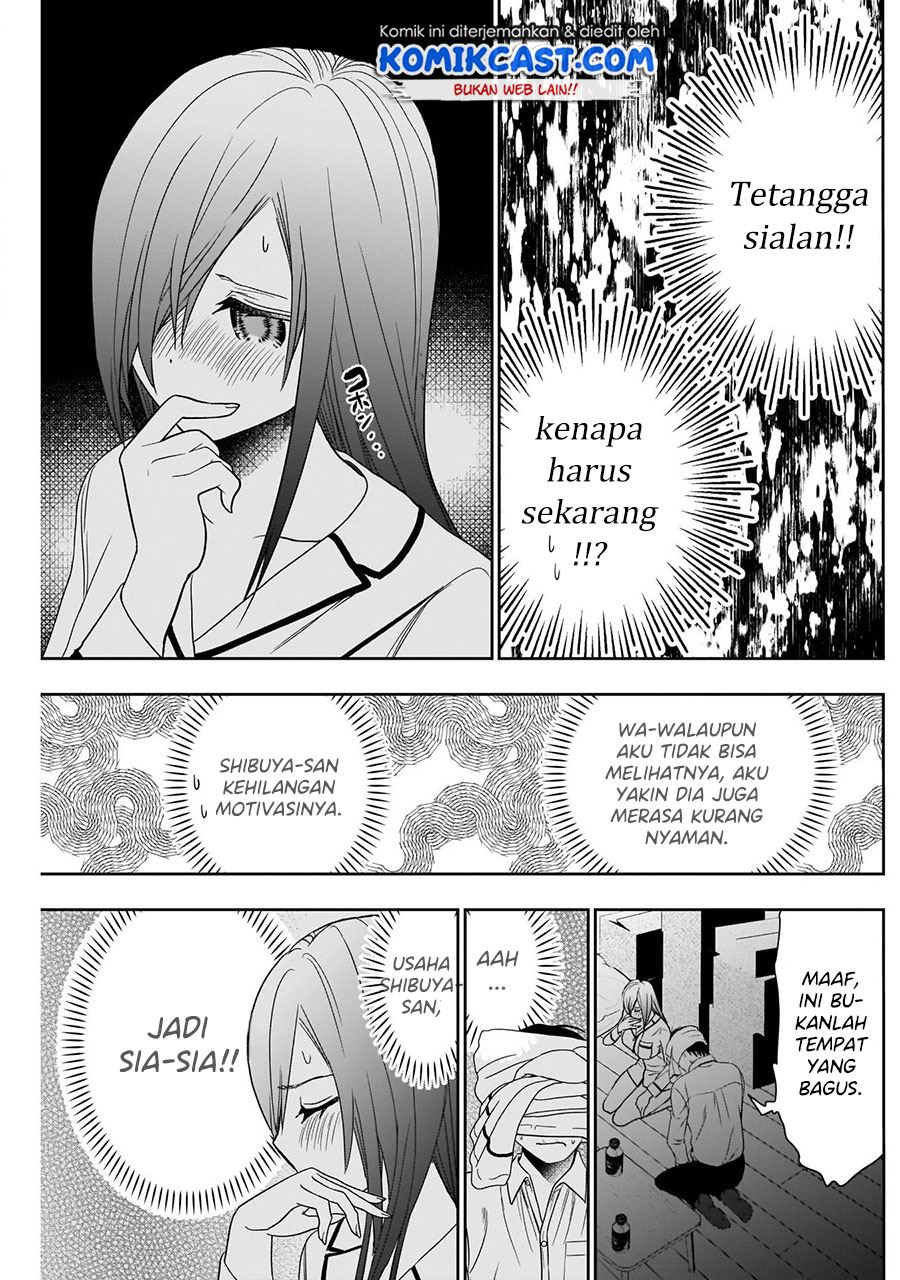 Batsu Harem Chapter 7