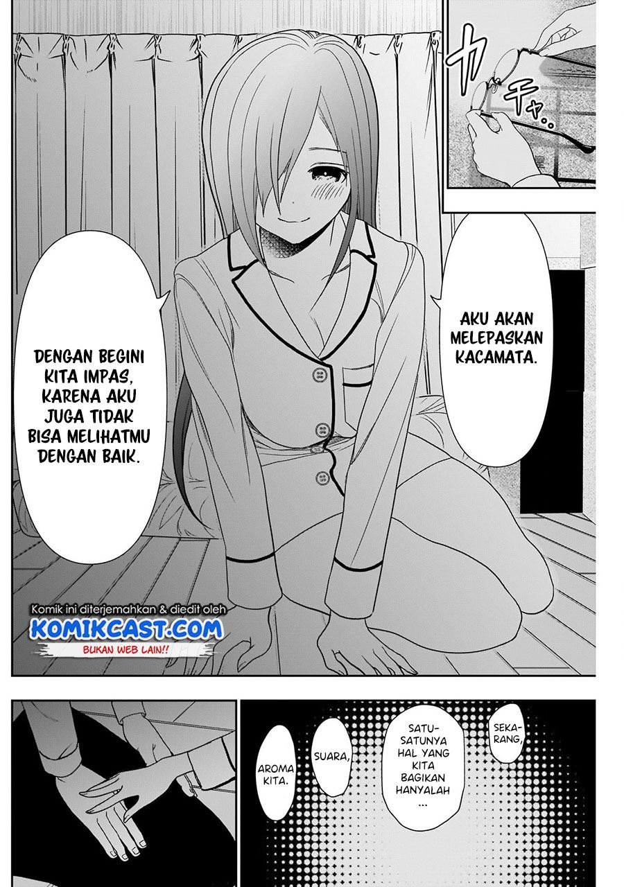 Batsu Harem Chapter 7