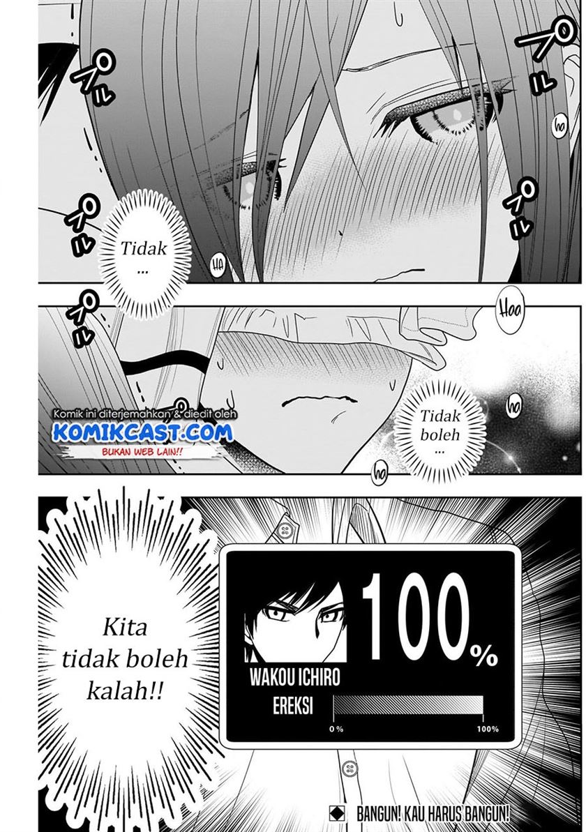 Batsu Harem Chapter 8