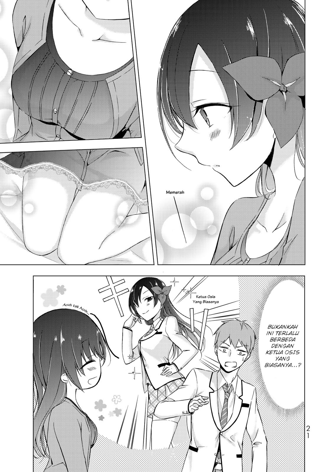 The Student Council President Solves Everything on the Bed Chapter 1