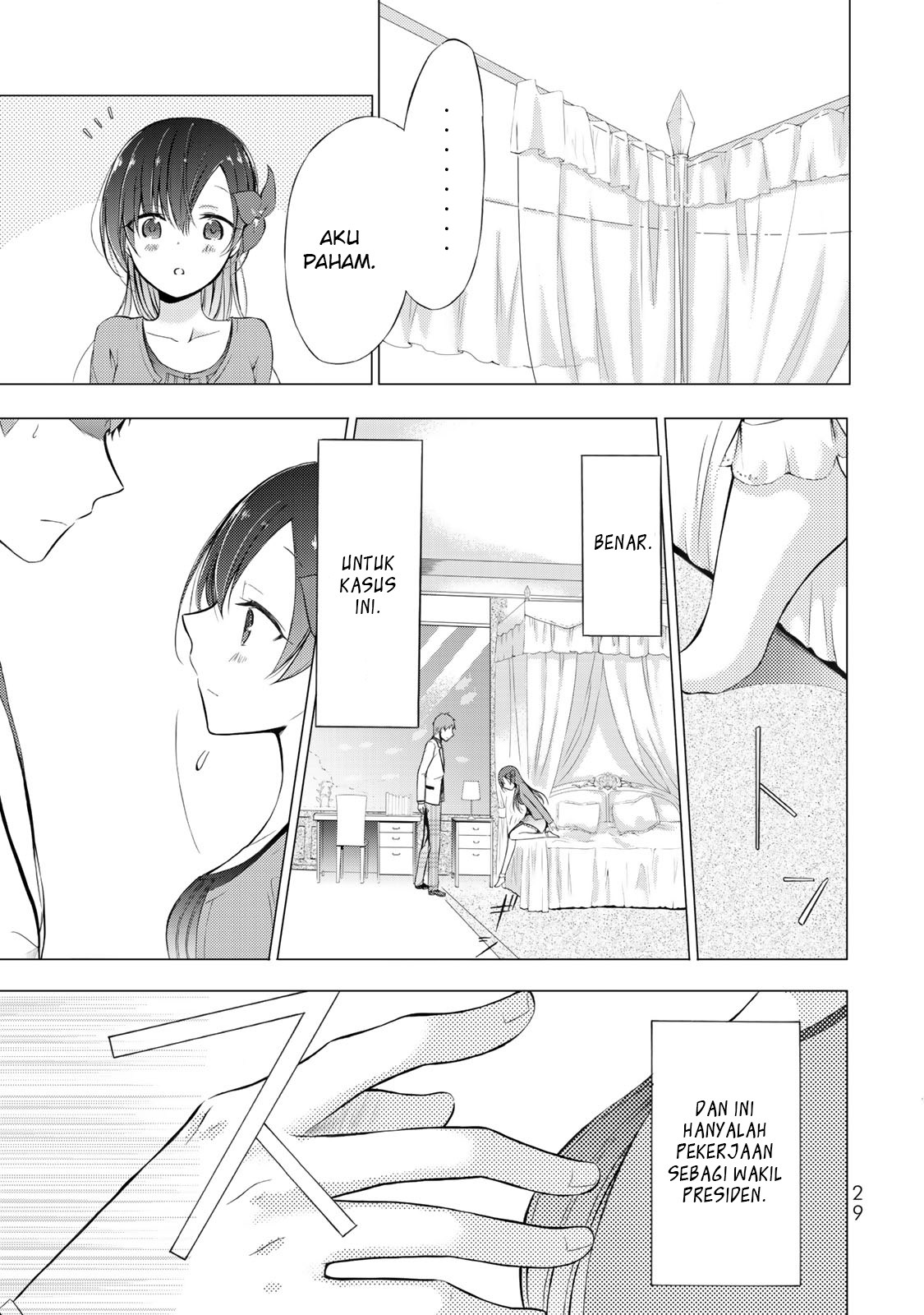 The Student Council President Solves Everything on the Bed Chapter 1