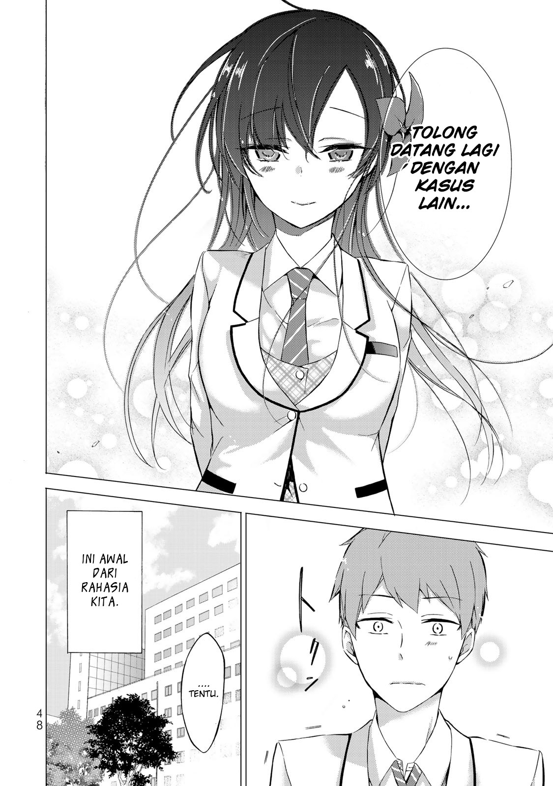 The Student Council President Solves Everything on the Bed Chapter 1