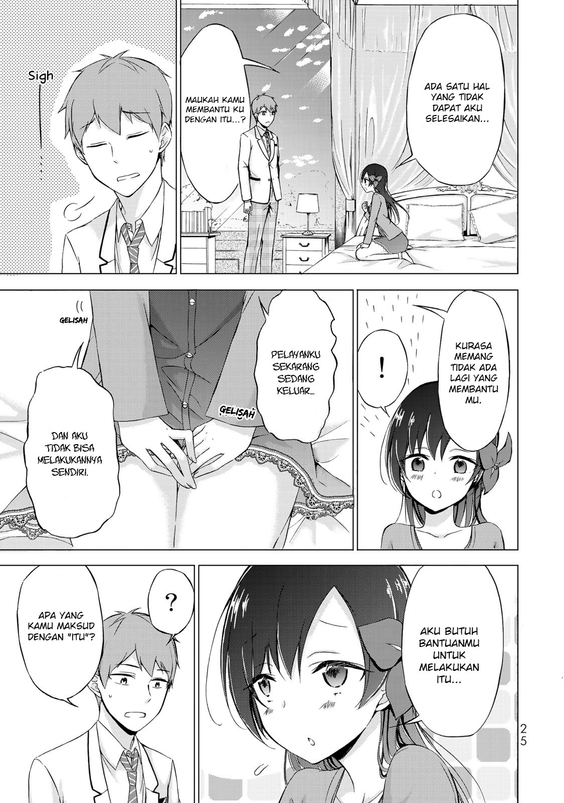 The Student Council President Solves Everything on the Bed Chapter 1