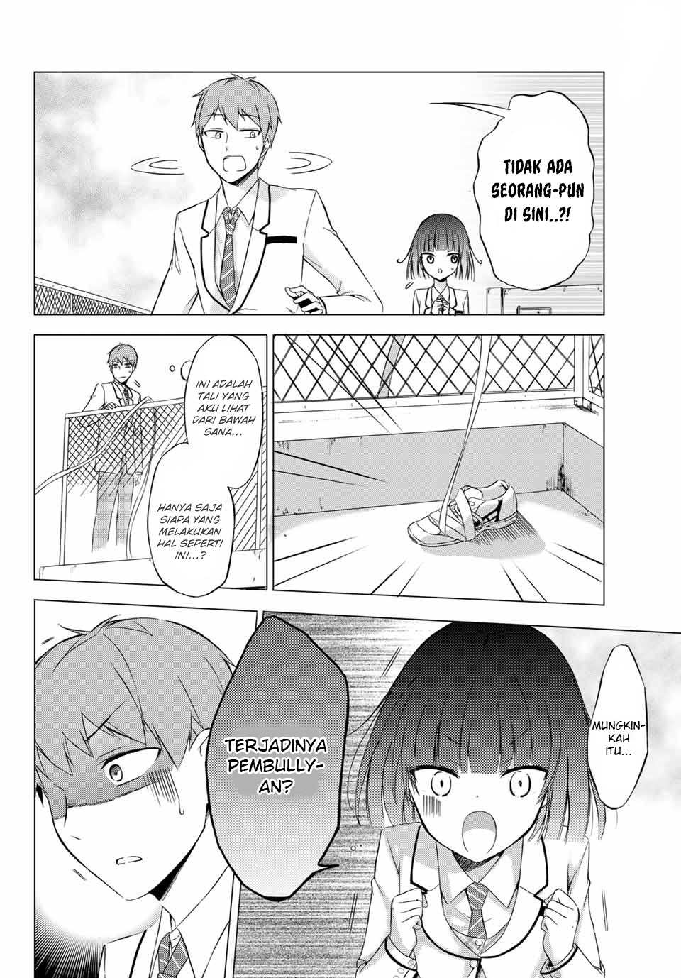 The Student Council President Solves Everything on the Bed Chapter 1