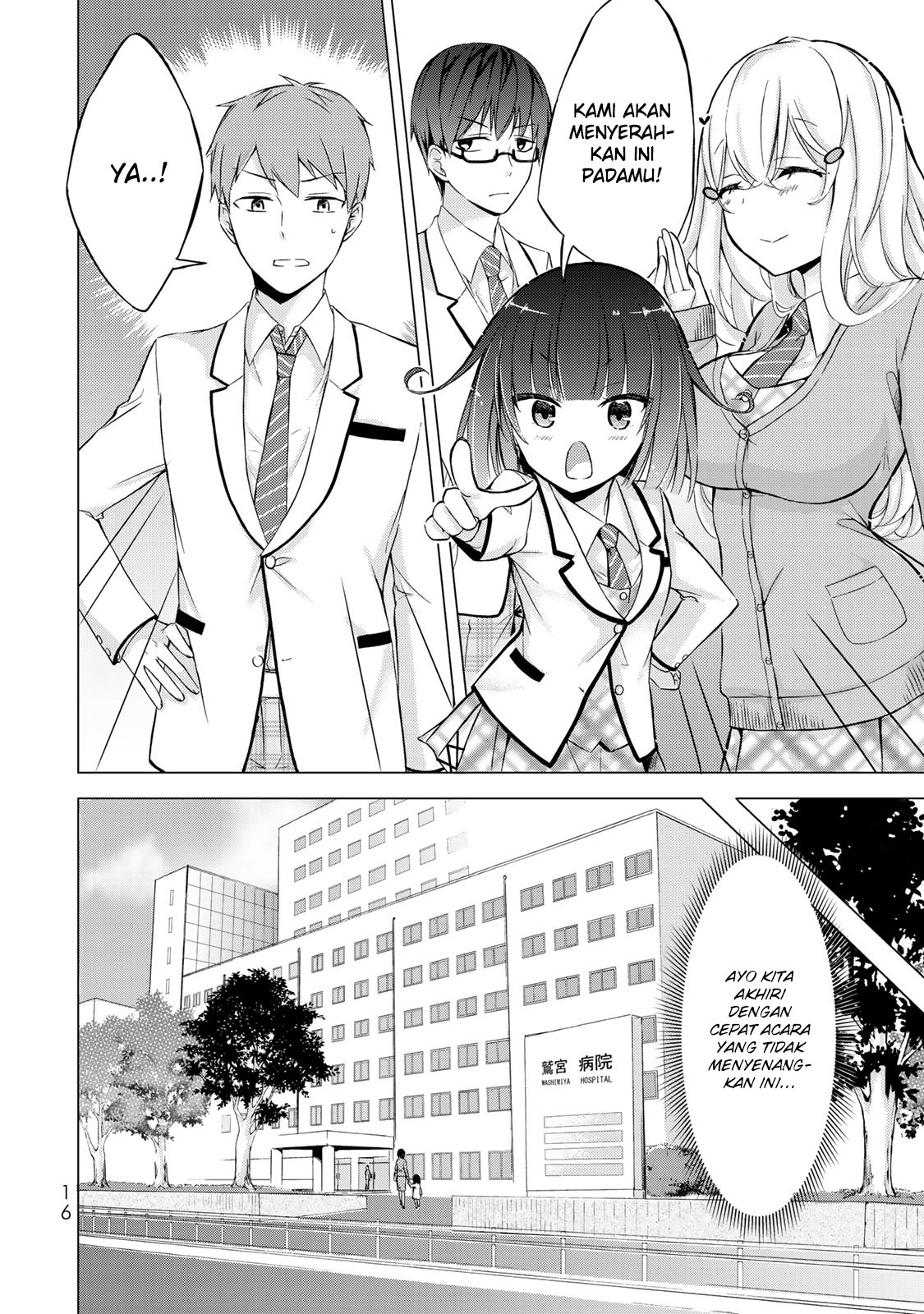 The Student Council President Solves Everything on the Bed Chapter 1