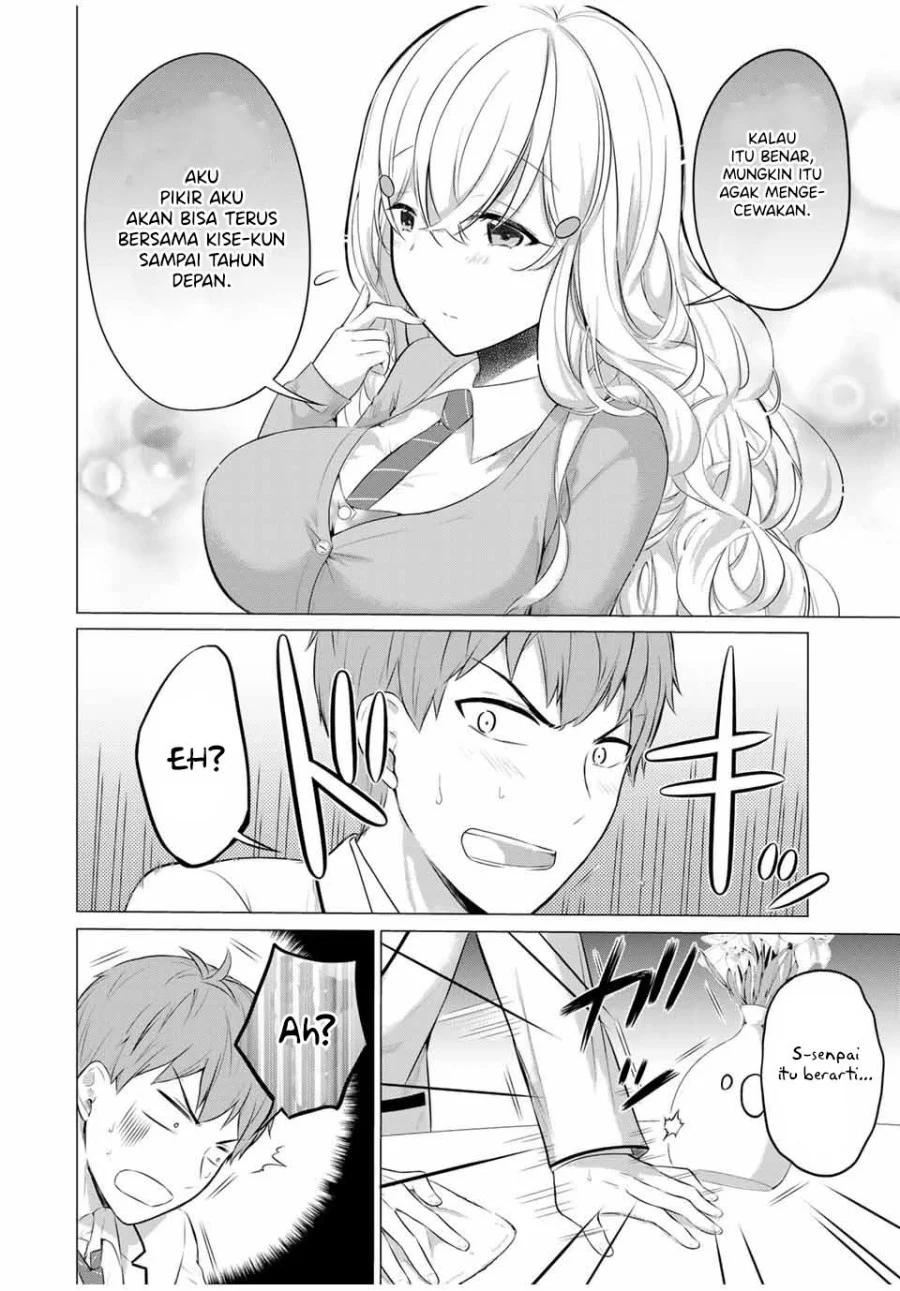 The Student Council President Solves Everything on the Bed Chapter 12