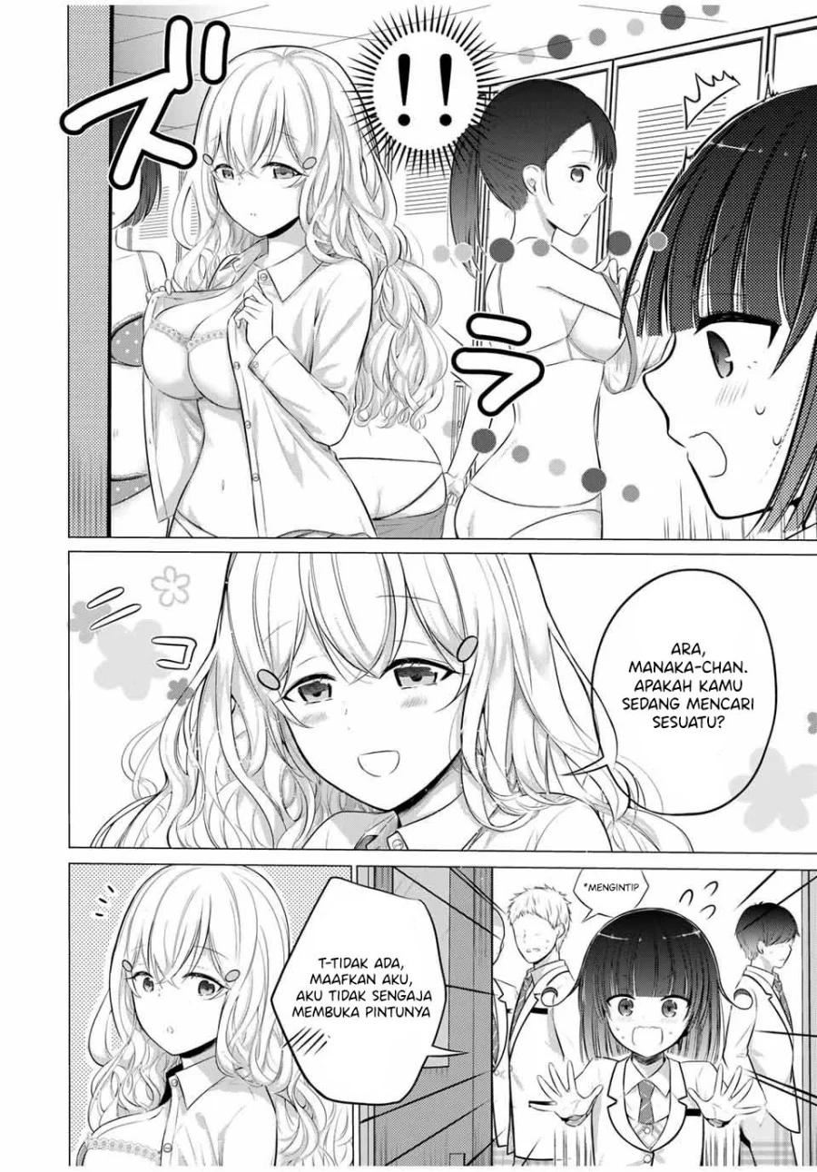 The Student Council President Solves Everything on the Bed Chapter 14