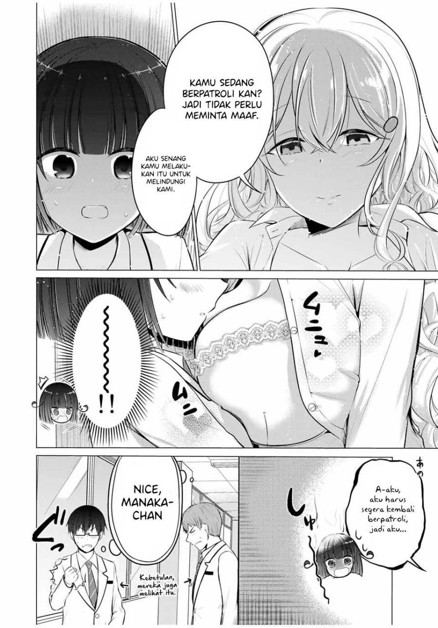 The Student Council President Solves Everything on the Bed Chapter 14