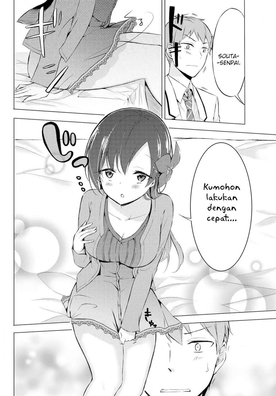 The Student Council President Solves Everything on the Bed Chapter 2