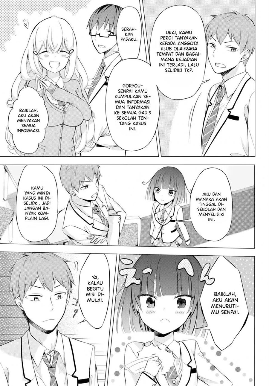 The Student Council President Solves Everything on the Bed Chapter 2