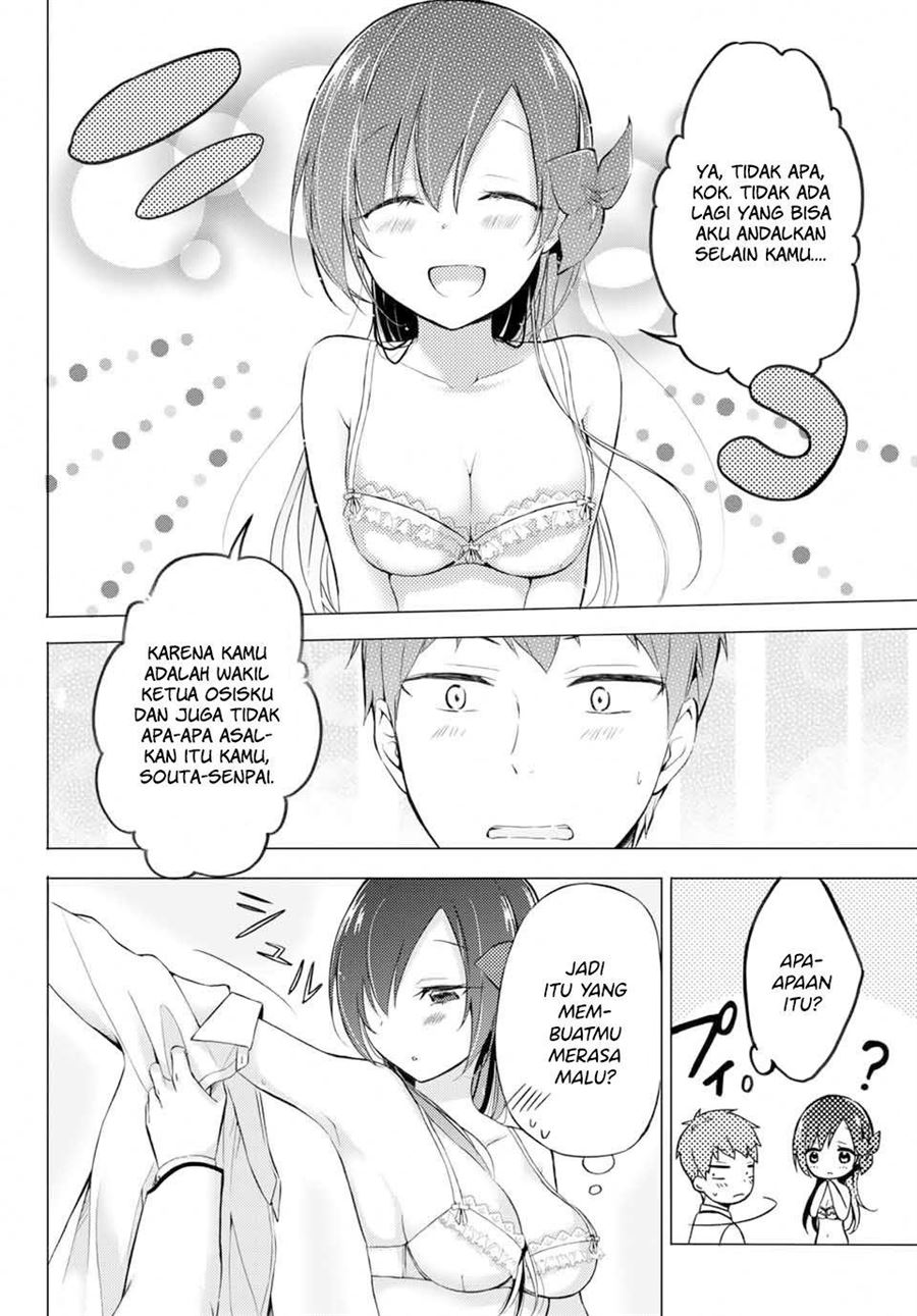 The Student Council President Solves Everything on the Bed Chapter 2