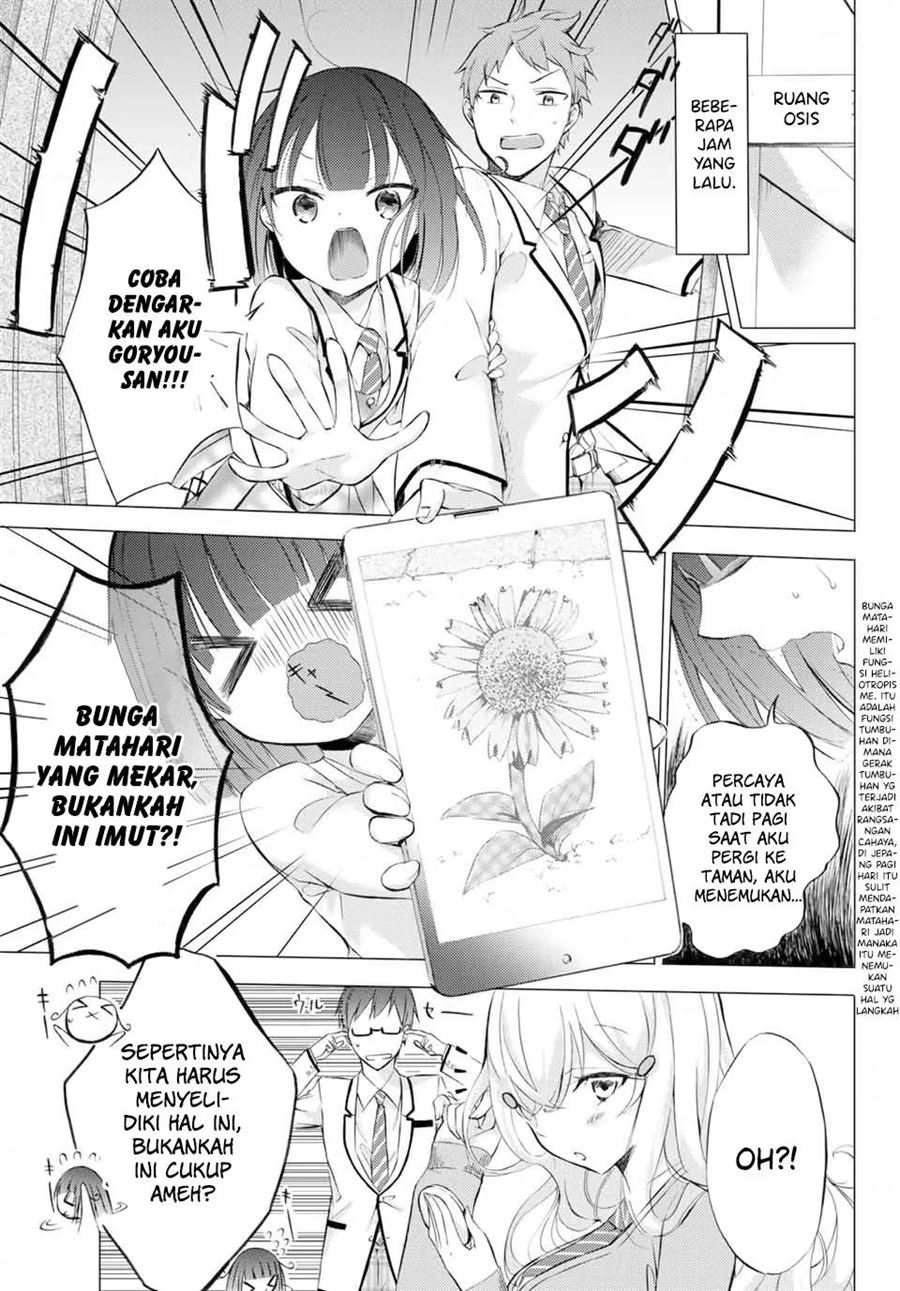 The Student Council President Solves Everything on the Bed Chapter 2