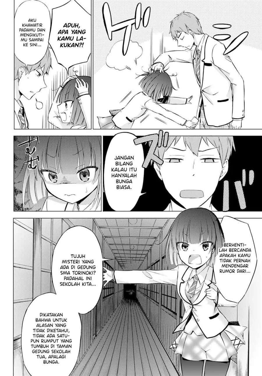 The Student Council President Solves Everything on the Bed Chapter 2