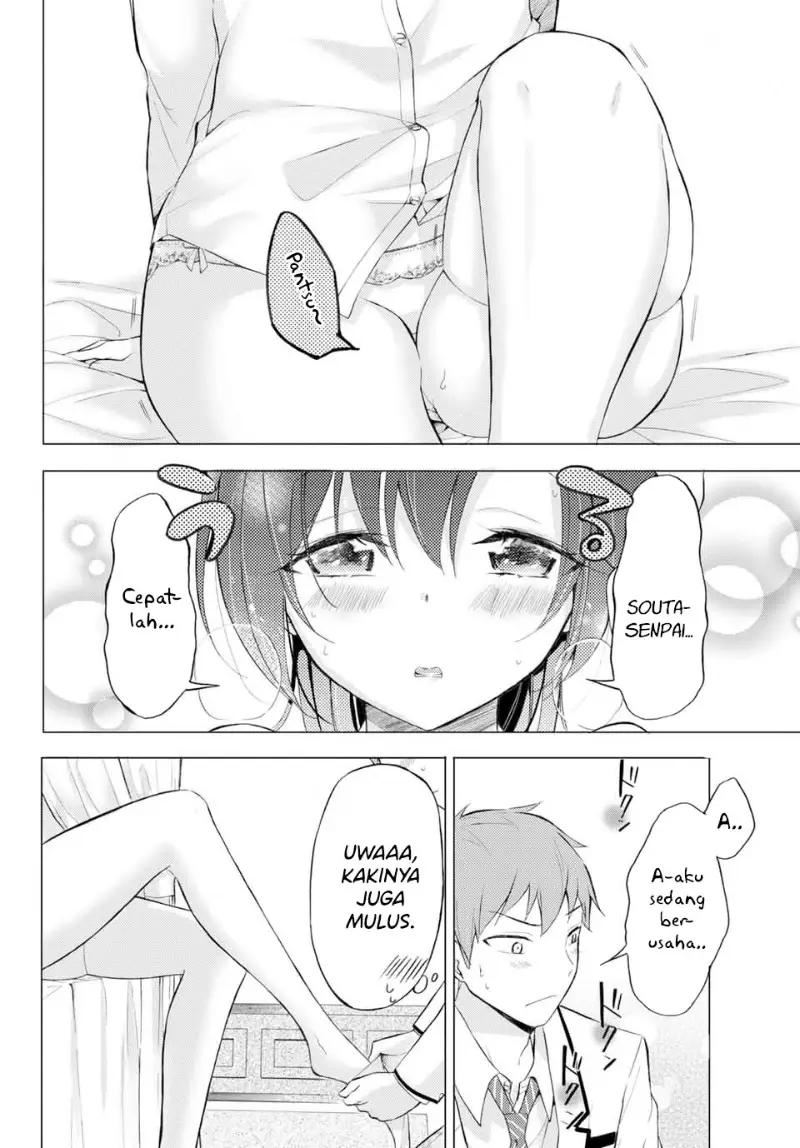 The Student Council President Solves Everything on the Bed Chapter 2