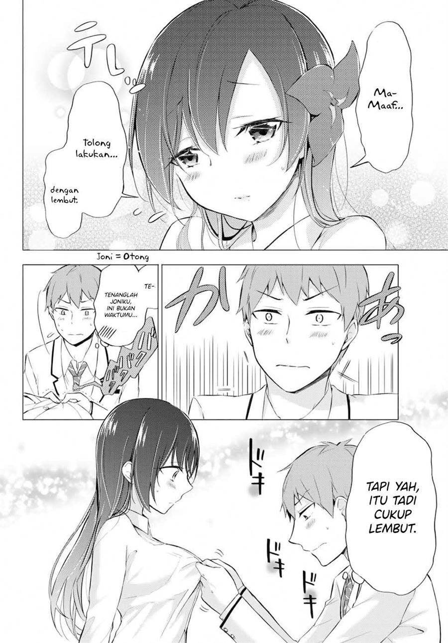 The Student Council President Solves Everything on the Bed Chapter 2