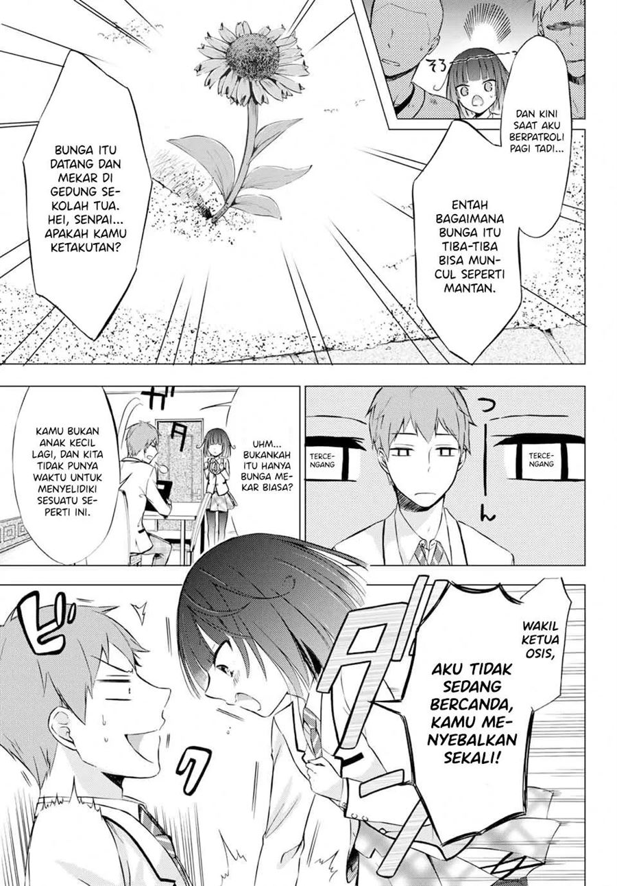 The Student Council President Solves Everything on the Bed Chapter 2