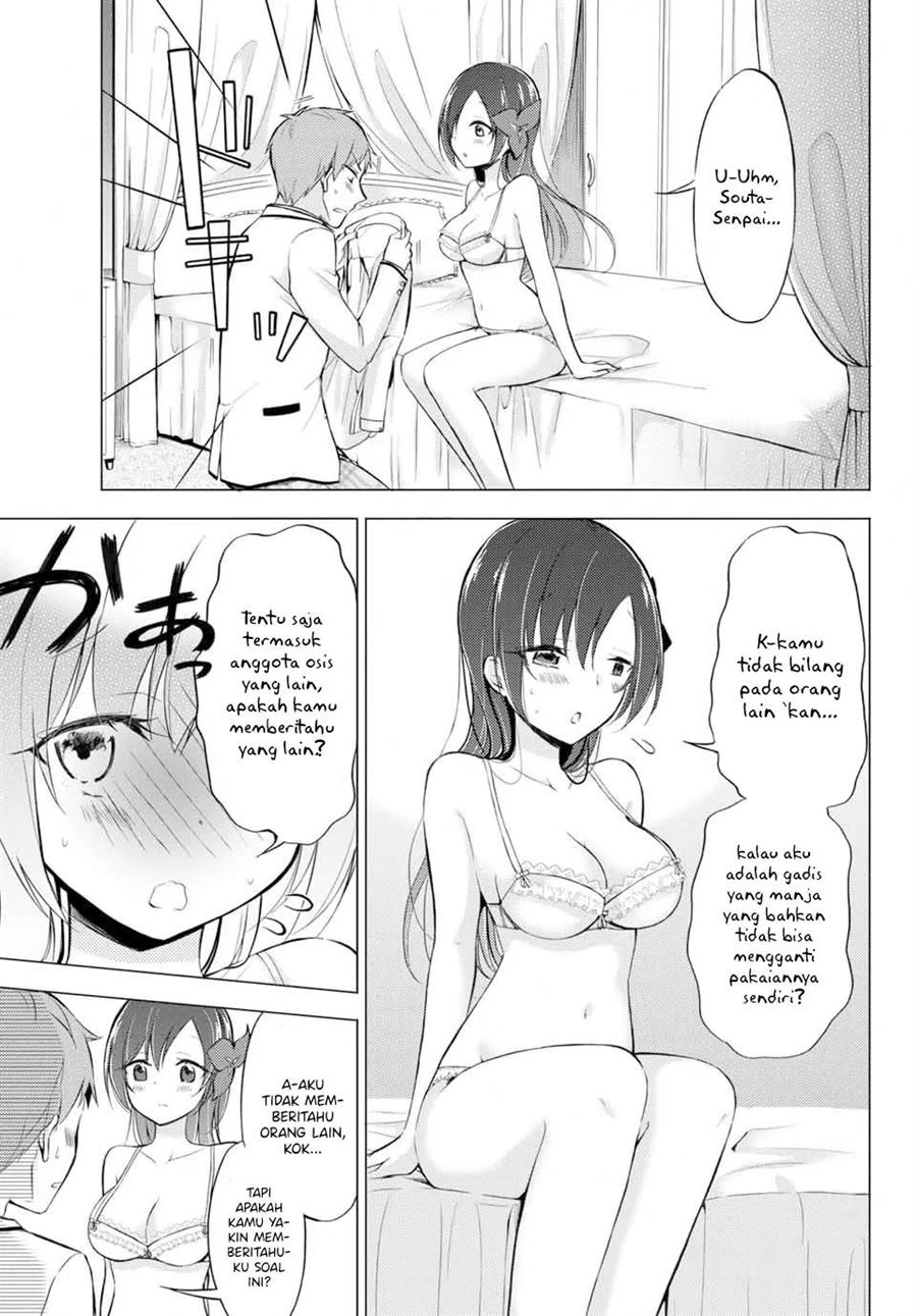 The Student Council President Solves Everything on the Bed Chapter 2