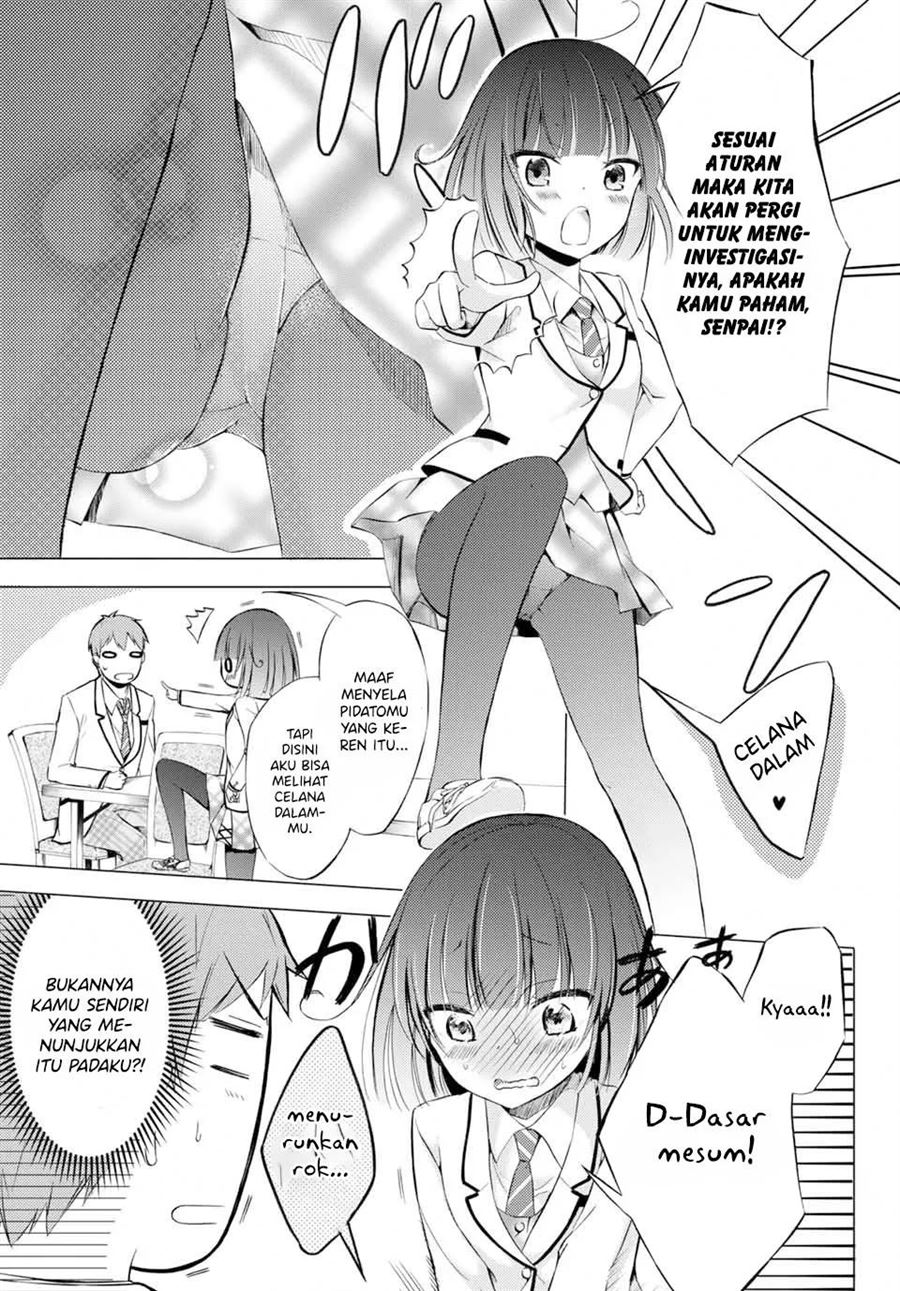 The Student Council President Solves Everything on the Bed Chapter 2