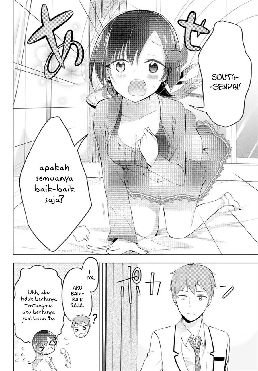 The Student Council President Solves Everything on the Bed Chapter 2