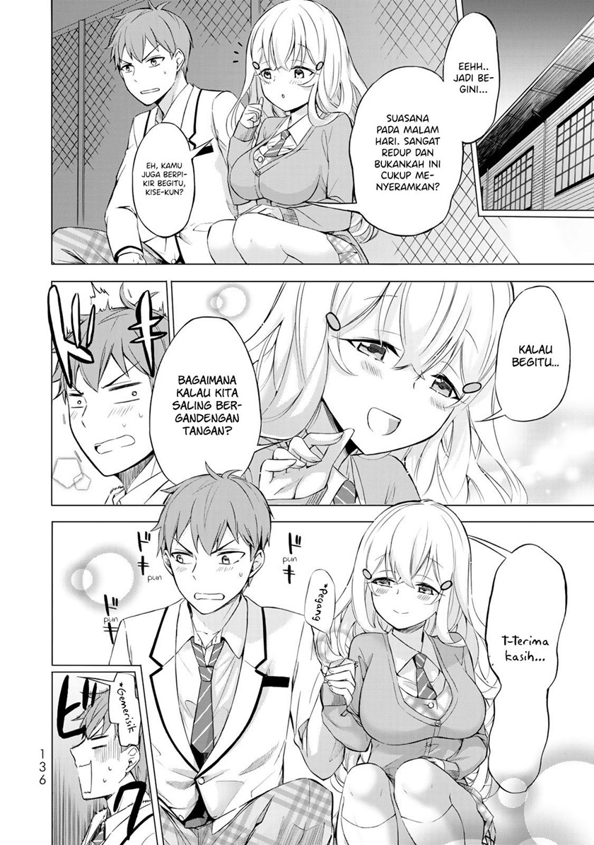 The Student Council President Solves Everything on the Bed Chapter 4