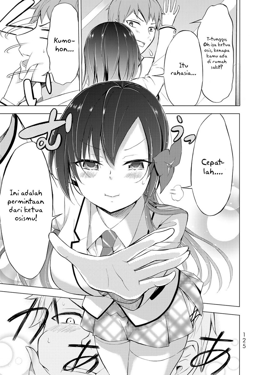 The Student Council President Solves Everything on the Bed Chapter 3