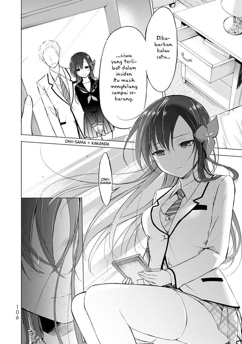 The Student Council President Solves Everything on the Bed Chapter 3