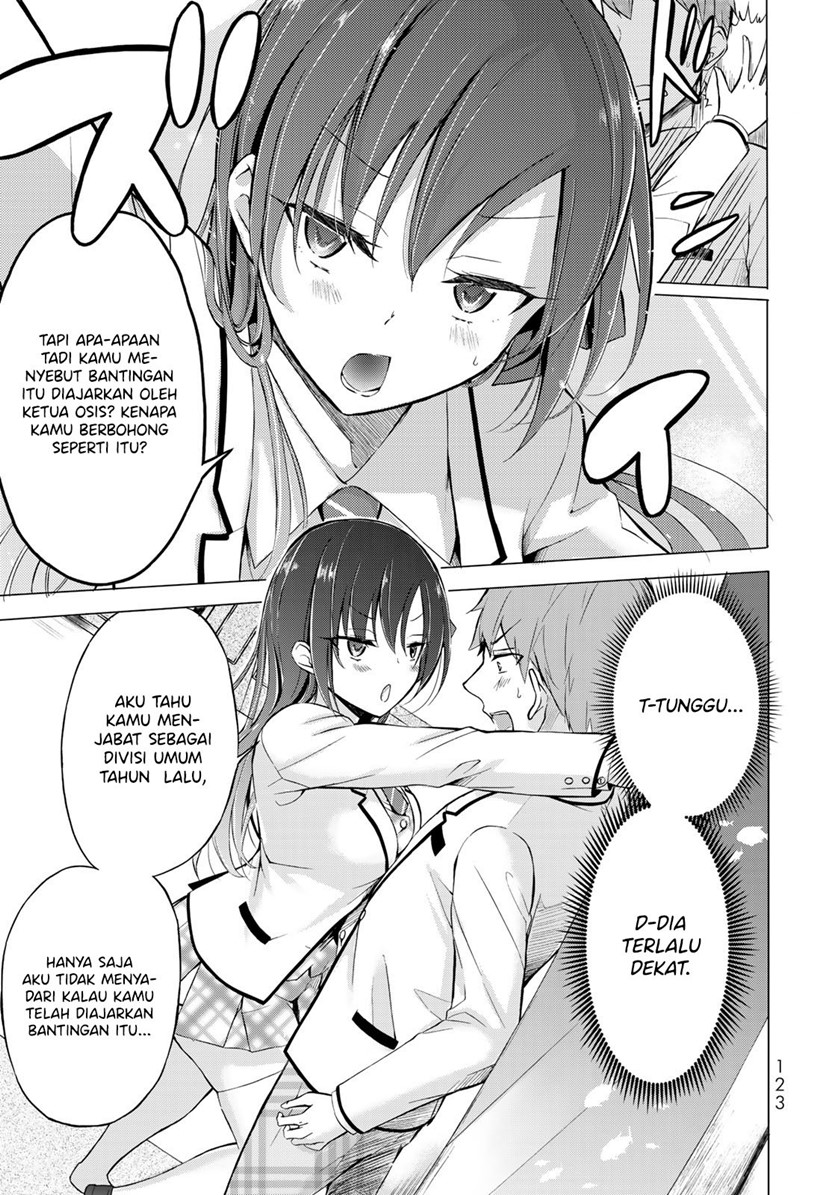 The Student Council President Solves Everything on the Bed Chapter 3