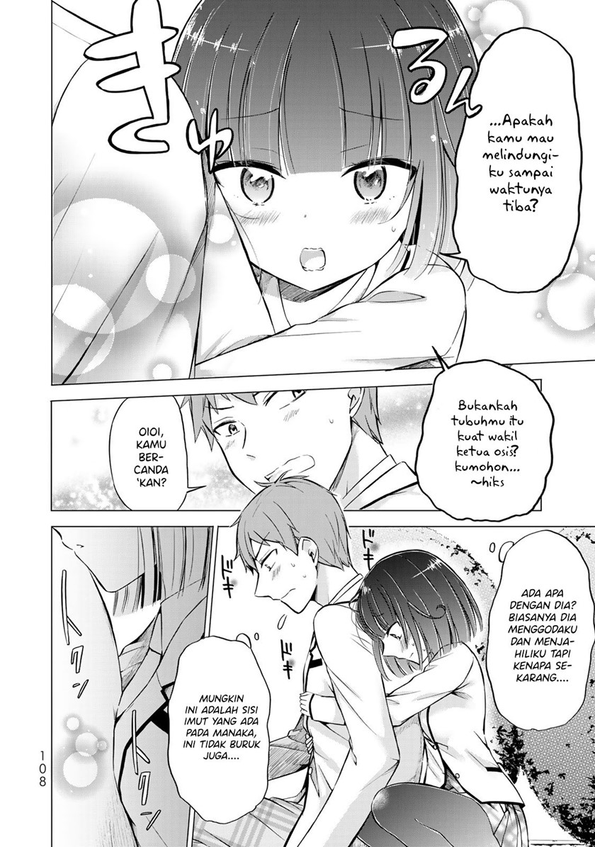 The Student Council President Solves Everything on the Bed Chapter 3