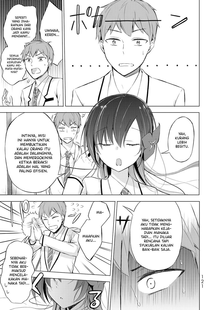 The Student Council President Solves Everything on the Bed Chapter 3