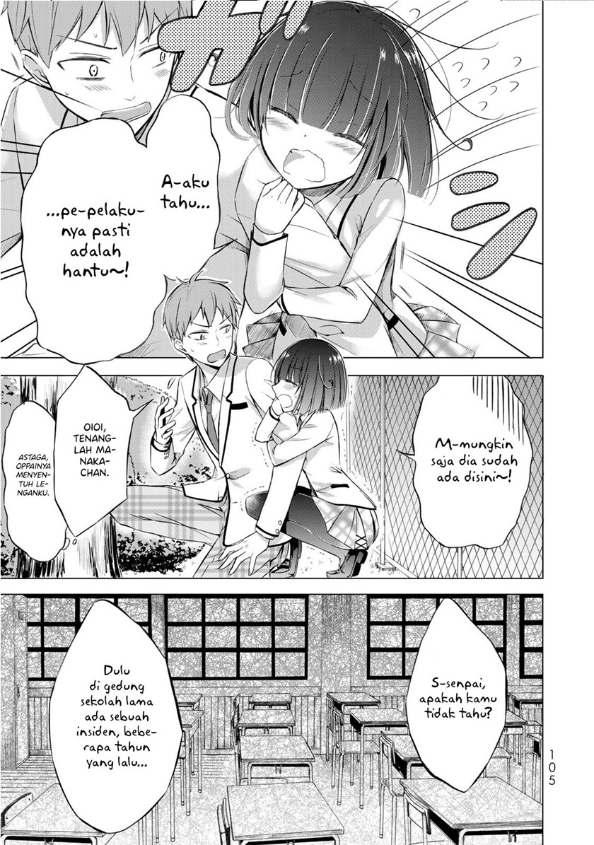 The Student Council President Solves Everything on the Bed Chapter 3