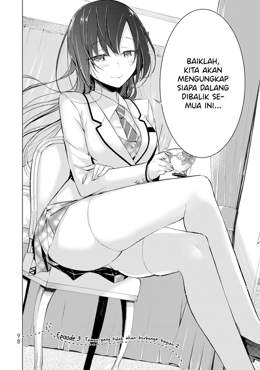 The Student Council President Solves Everything on the Bed Chapter 3