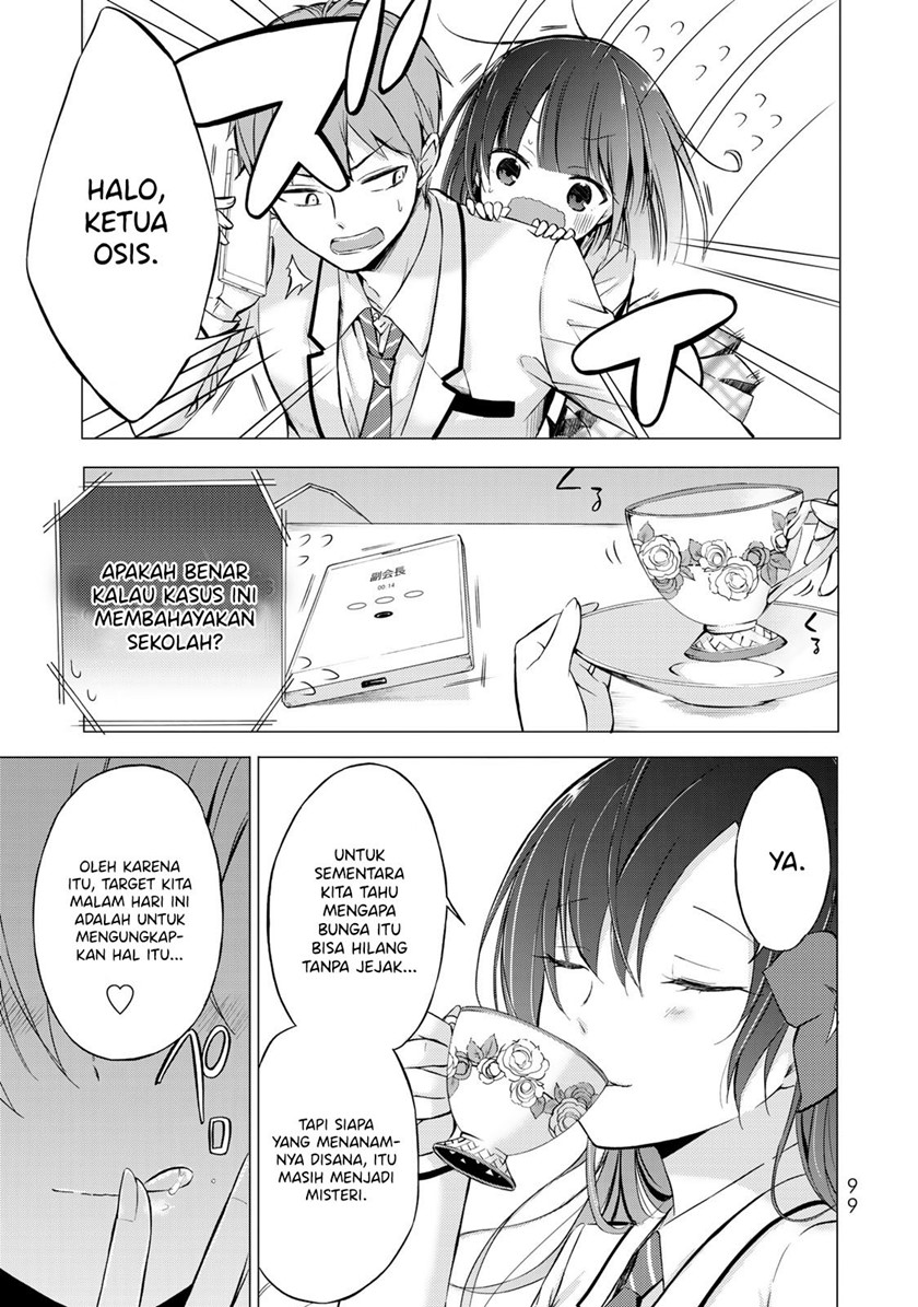 The Student Council President Solves Everything on the Bed Chapter 3