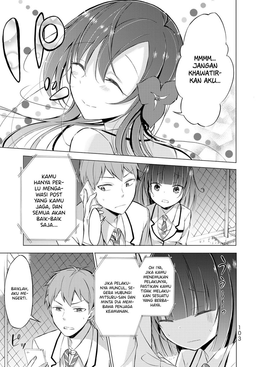 The Student Council President Solves Everything on the Bed Chapter 3