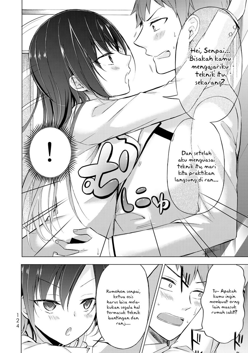 The Student Council President Solves Everything on the Bed Chapter 3