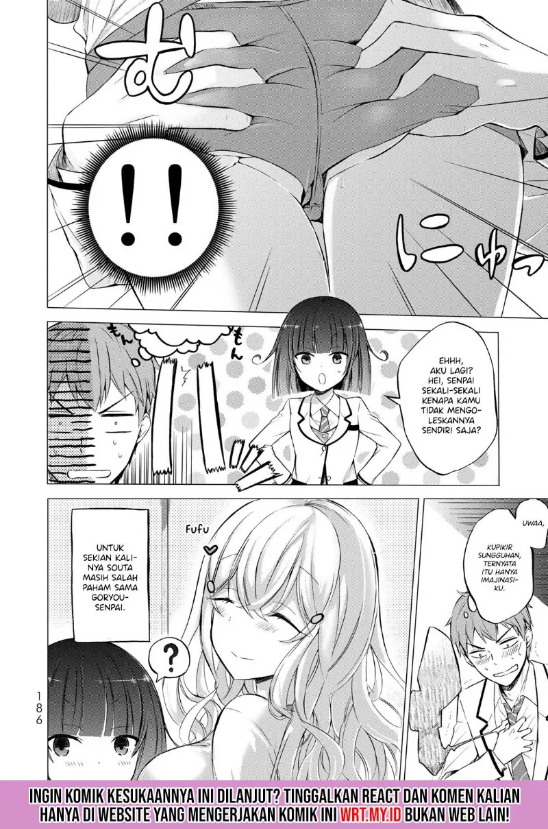 The Student Council President Solves Everything on the Bed Chapter 5