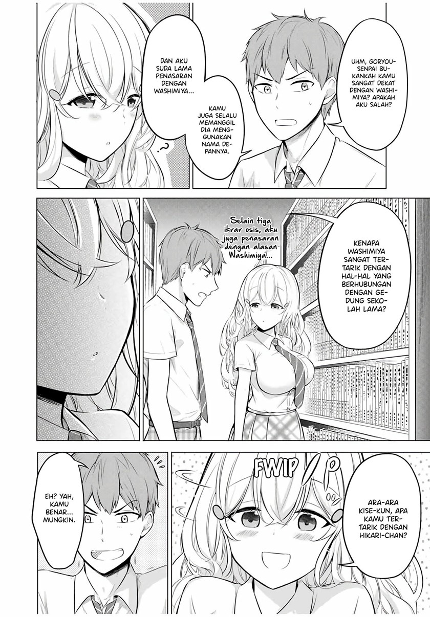 The Student Council President Solves Everything on the Bed Chapter 7