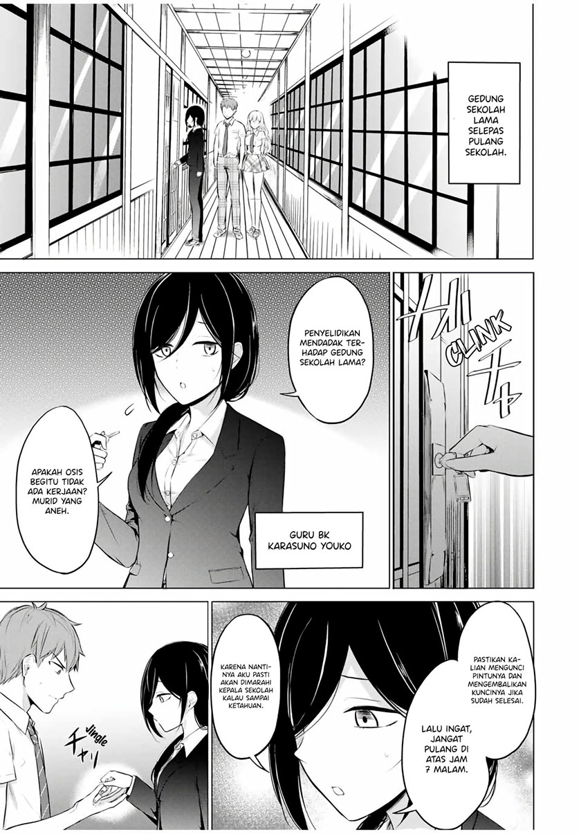 The Student Council President Solves Everything on the Bed Chapter 7