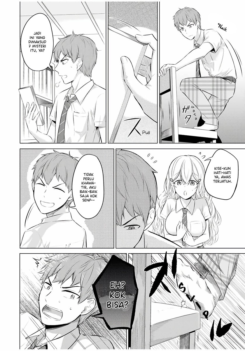 The Student Council President Solves Everything on the Bed Chapter 7