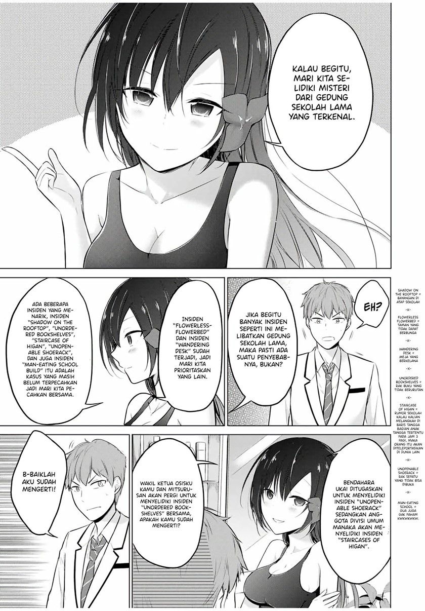 The Student Council President Solves Everything on the Bed Chapter 7