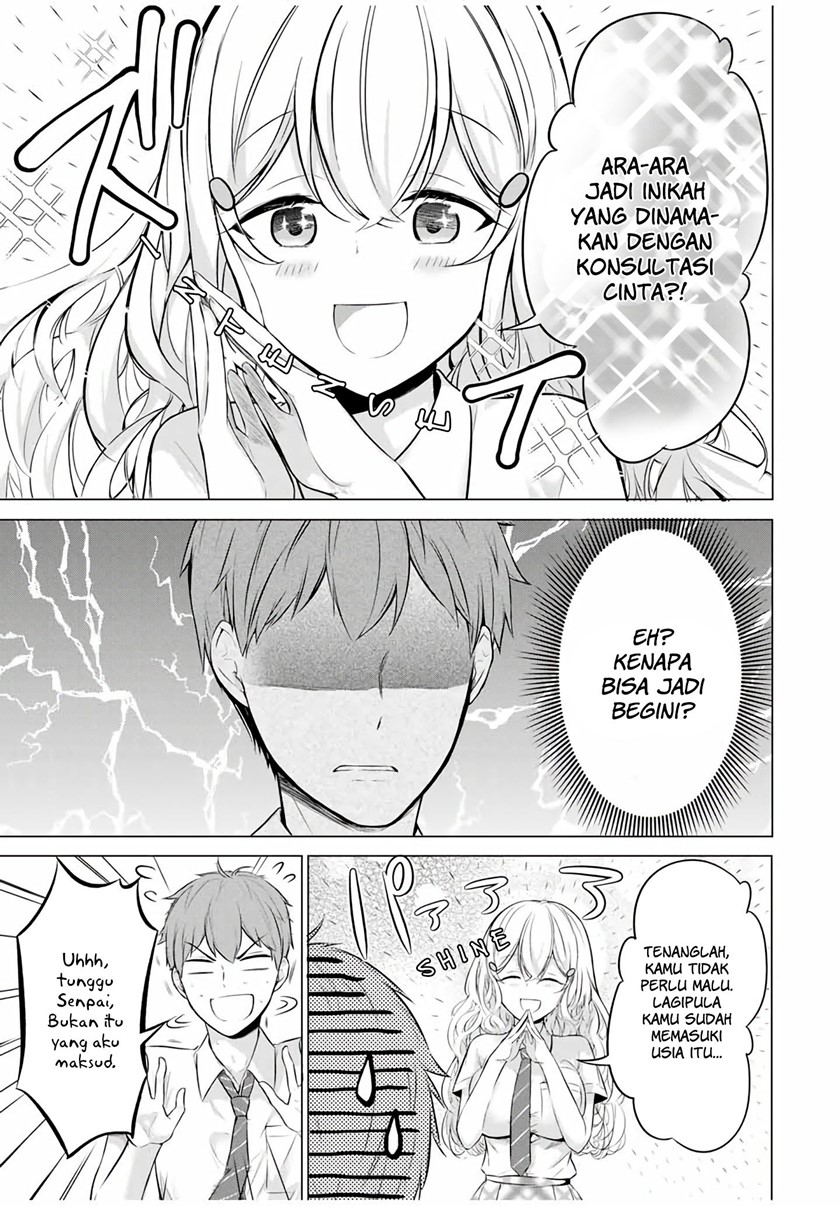 The Student Council President Solves Everything on the Bed Chapter 7