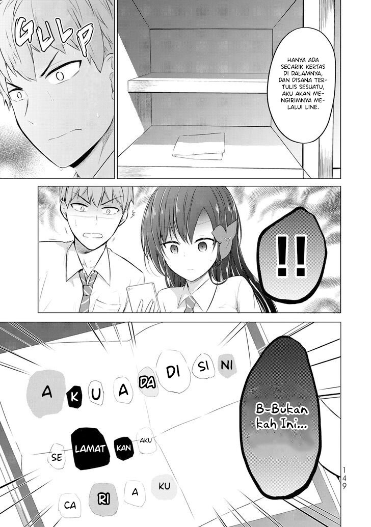 The Student Council President Solves Everything on the Bed Chapter 8