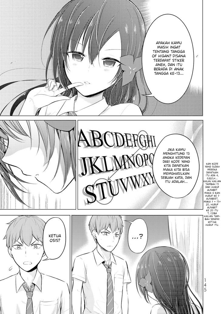 The Student Council President Solves Everything on the Bed Chapter 8