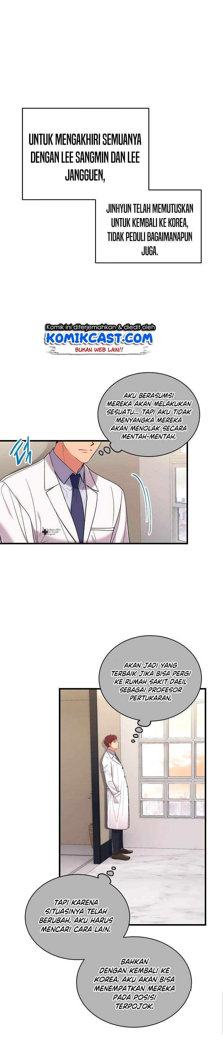 Medical Return Chapter 118