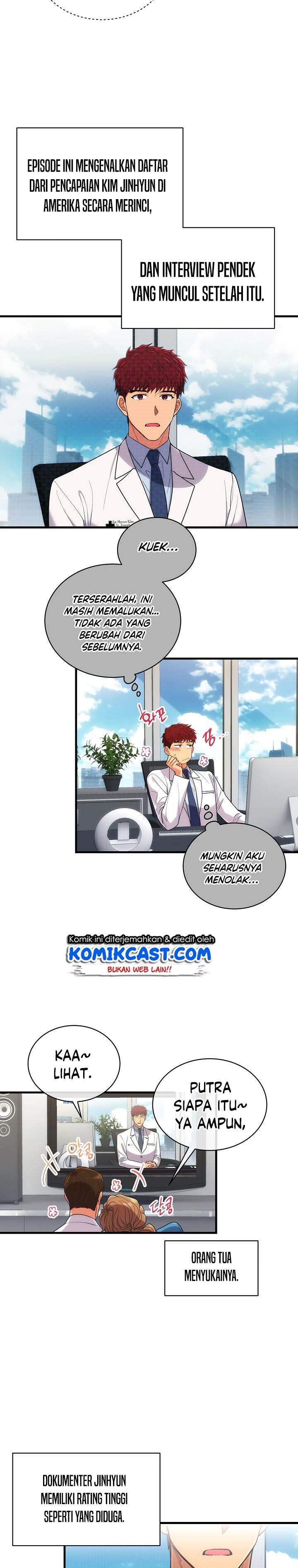 Medical Return Chapter 118