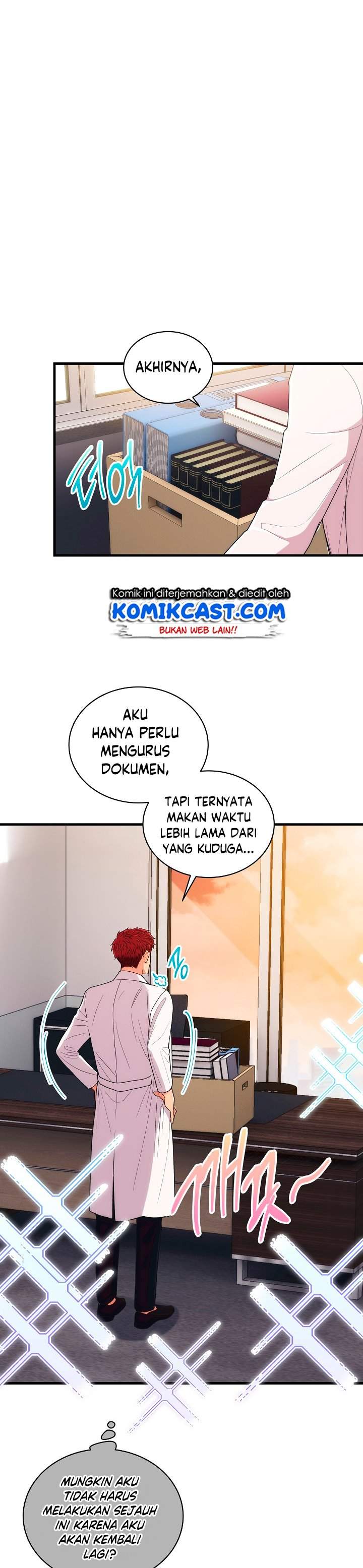 Medical Return Chapter 120