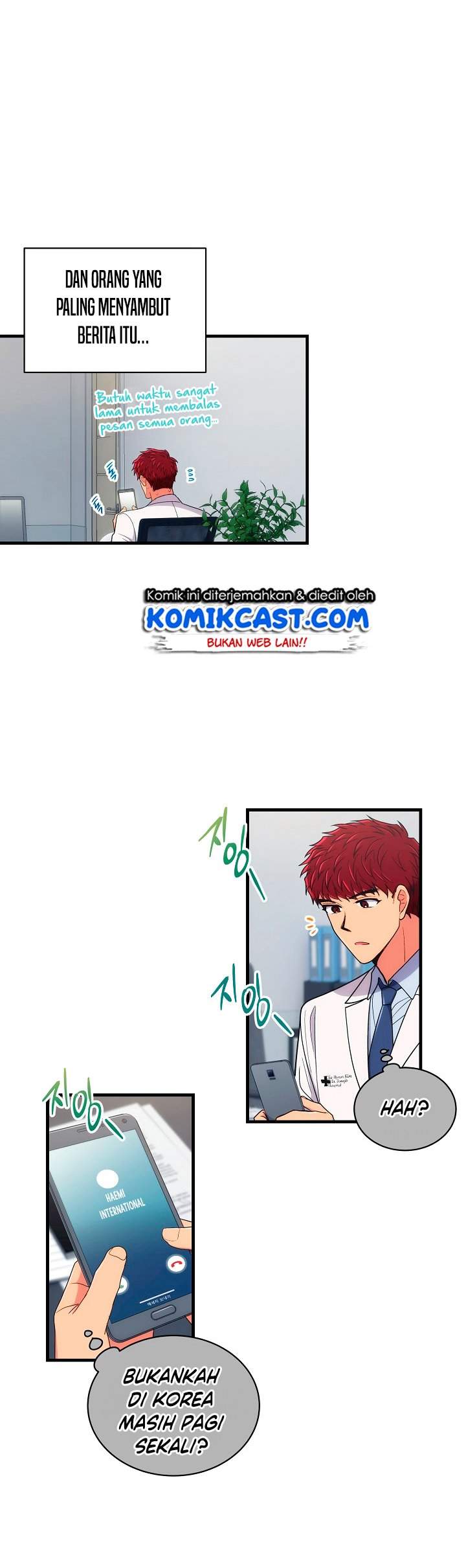 Medical Return Chapter 120